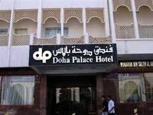 Отель Doha Palace Экстерьер фото